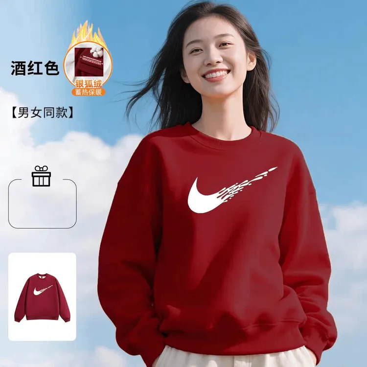 奥特莱斯官方正品百搭休闲运动情侣秋季宽松男女款卫衣长袖t恤ins