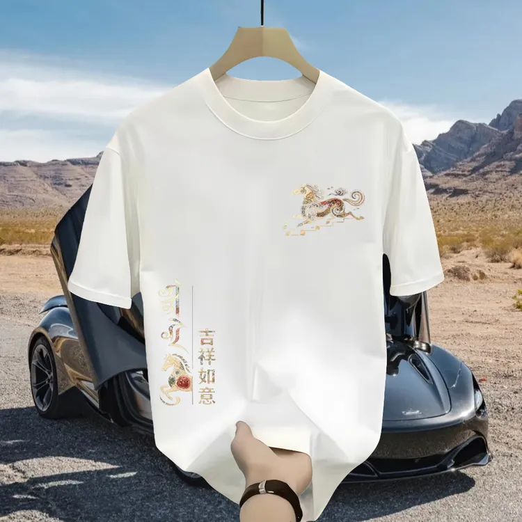 2026夏季新款纯棉短袖T恤男女同款百搭圆领潮流休闲上衣