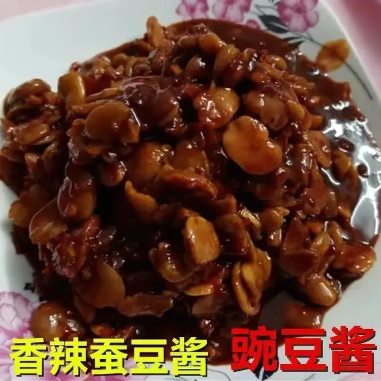 湖北特产豆瓣酱蚕豆酱瓣酱农家辣椒酱豆士酱下饭菜香辣味瓶装450g