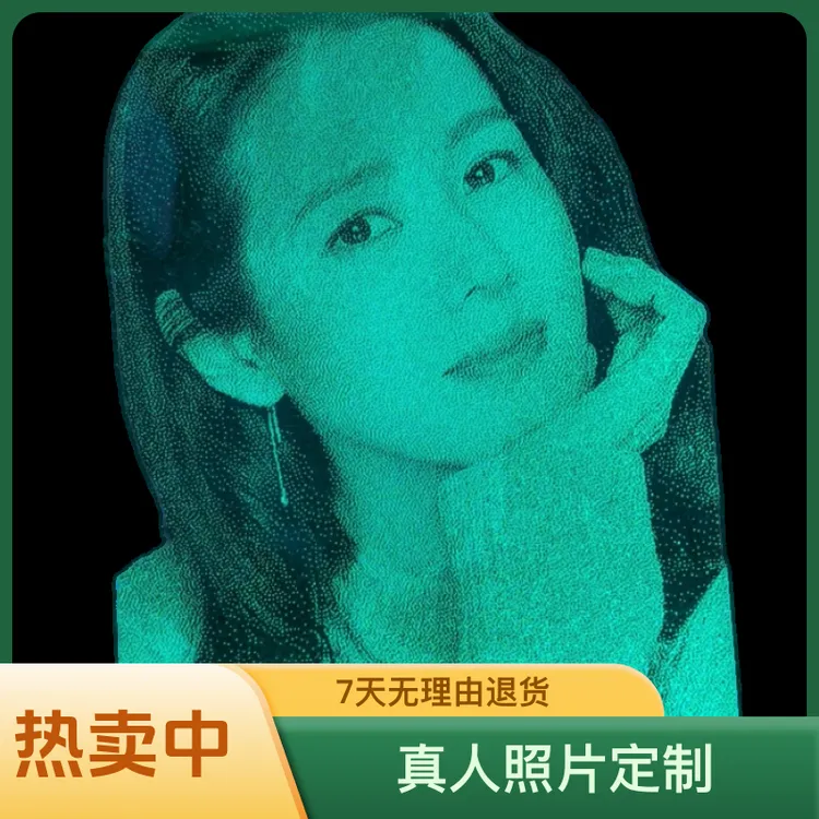 玻璃画琉璃画像定制真人照片生日礼物送女朋友高级感