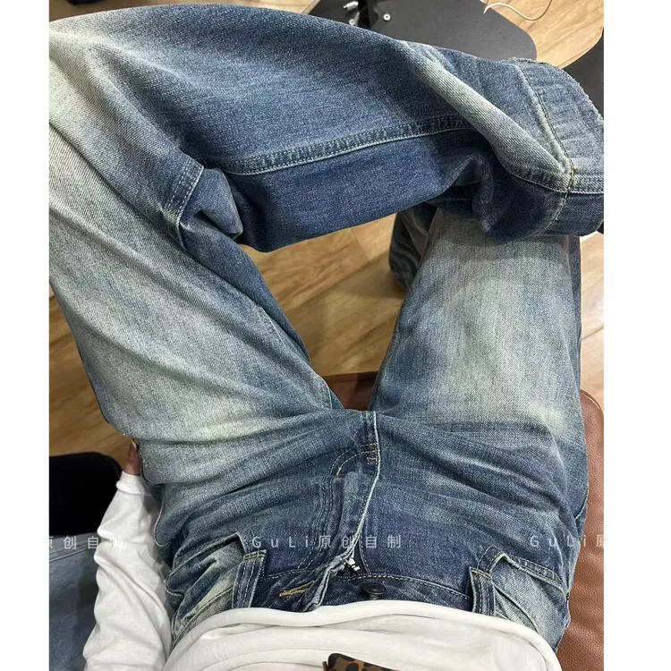 GL 复古小众设计定制直筒蓝色牛仔裤女秋季新款水洗折痕直筒拖地