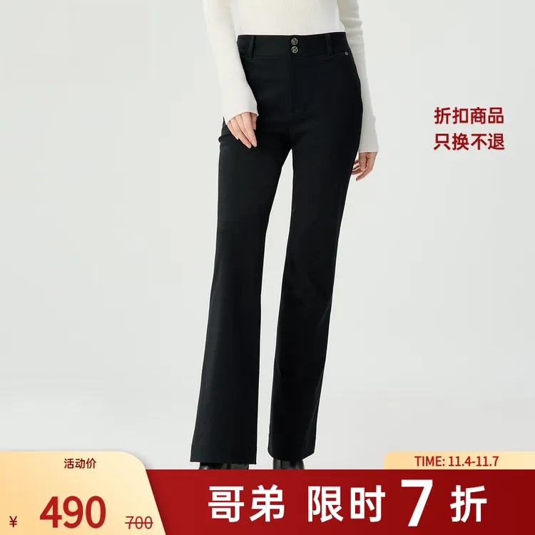 哥弟品质女装时尚百搭高腰双排扣紧身微喇裤休闲裤长裤女1100512