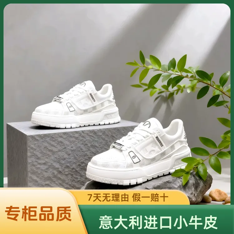 VLONEVLTN男士板鞋真皮厚底时尚百搭通勤高定轻奢男士休闲鞋