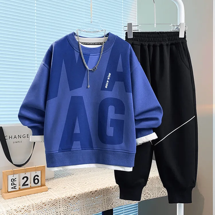 童装男童儿童2025秋季新款卫衣套装中大童长裤洋气时尚百搭两件套