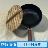 大肚锅-款式规格随机发 T