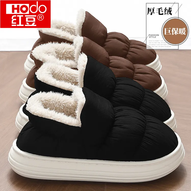 红豆羽绒布防水男士包跟棉拖鞋2025新款冬季居家厚底防滑加绒棉鞋