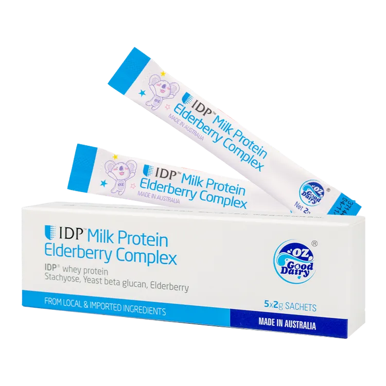 澳乐乳idp小蓝盾全家可用试用装（5小条）