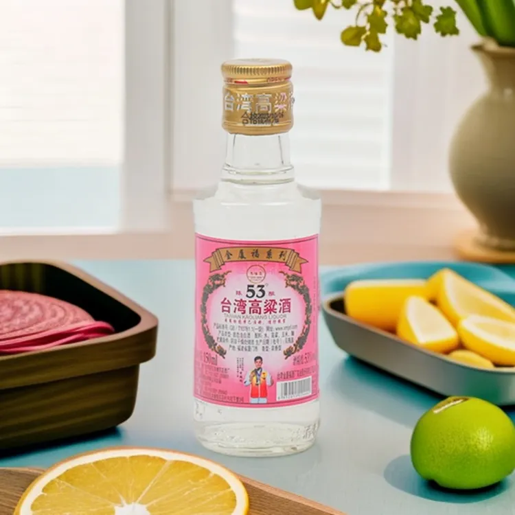 五缘湾清仓处理网红小酒 台湾高粱酒金门浓香型便携装 53度150ml