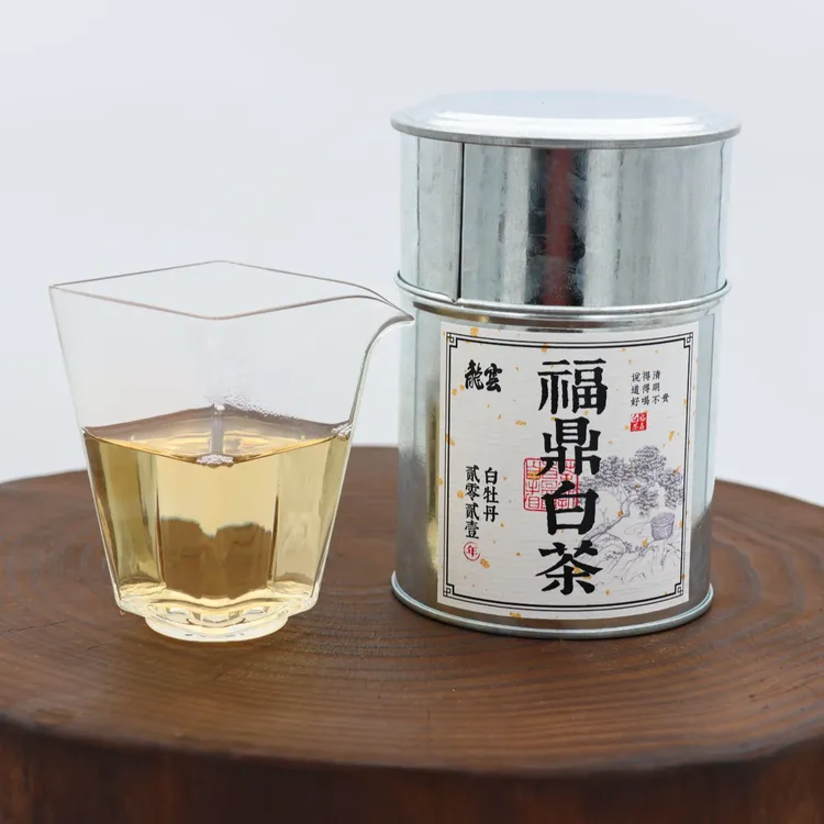 福鼎白茶/2021福鼎白牡丹一级/50克