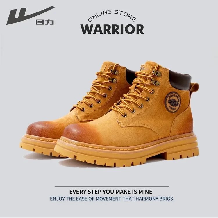 回力马丁靴男款冬季新款登山高帮靴厚底百搭复古靴子加绒保暖棉靴