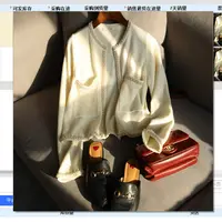 【糖糖专属】年终qing仓 不退不换 百搭通勤针织ZY158667AG