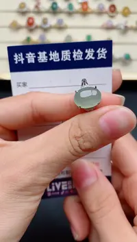 【闪购商品】翡翠戒指银S925镶嵌......