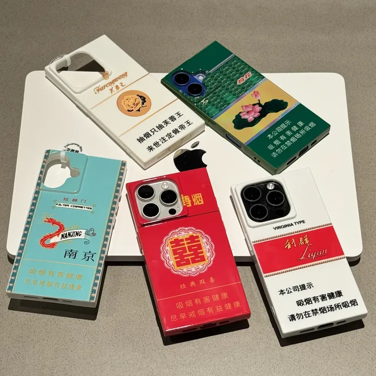 创意高级盒子适用于苹果15方块手机壳iPhone16promax13套12套潮流