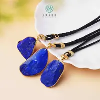 石惑珠宝~青金石随型吊坠^多样性发一