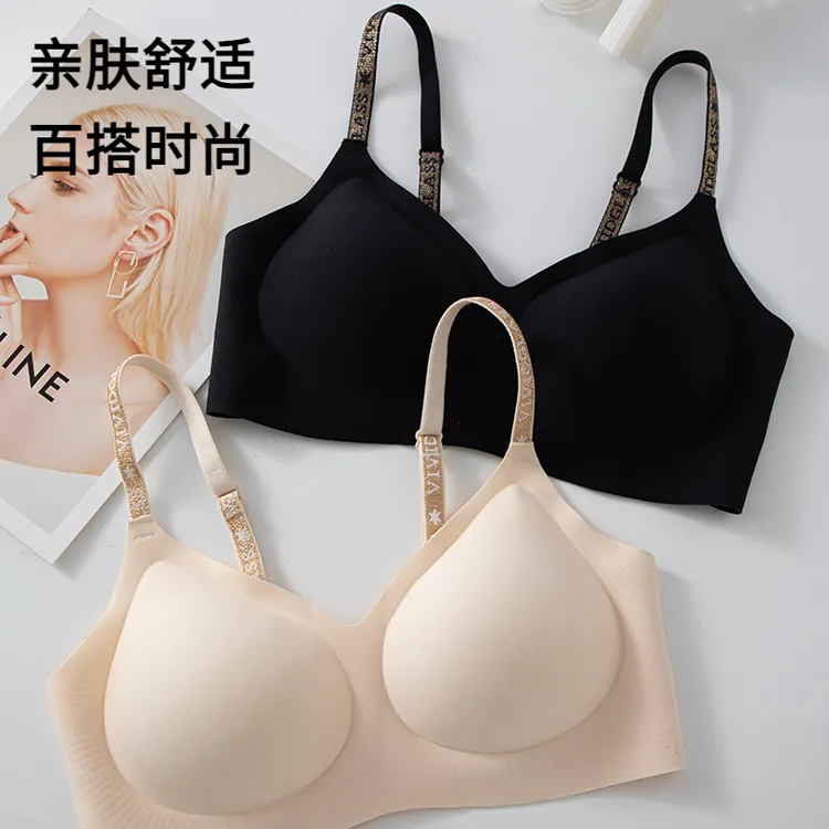 山茶花抗菌反重力提拉女文胸罩字母吊带内衣舒适透气聚拢轻薄Z