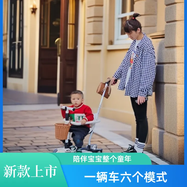 巴布豆六合一儿童滑板车10个月/3/6岁宝宝可坐成长型车车【礼品款】