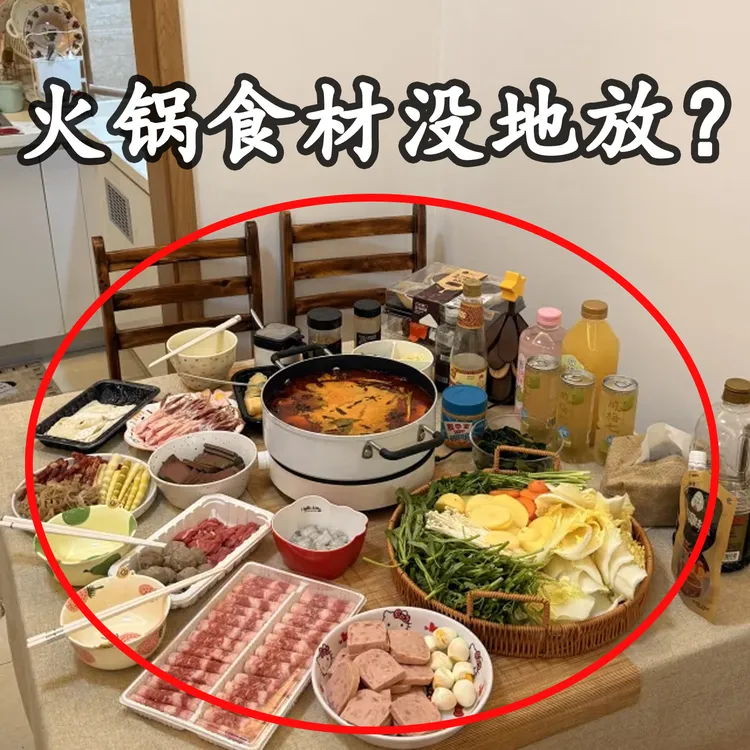 新款家用火锅架厨房炒菜配菜分格盘多功能备菜盘分格多层置物架