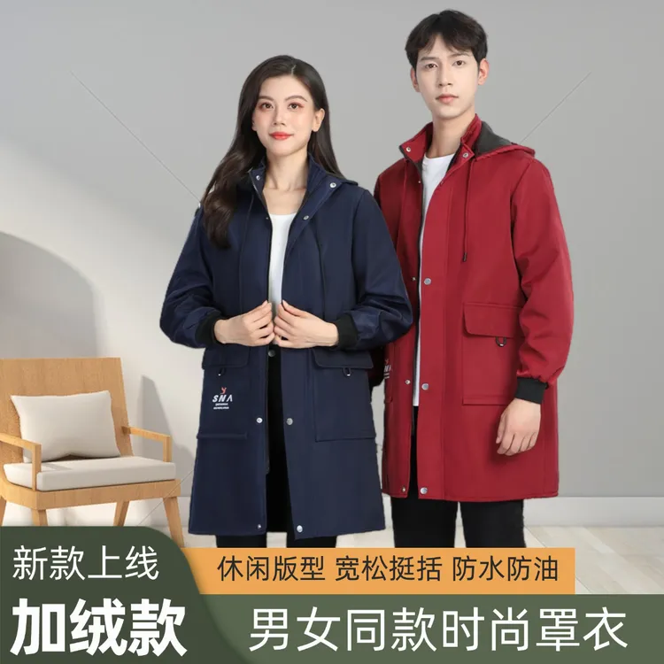 新款加绒防水罩衣女外穿成人男女工作围裙工作服长袖厨房家用防脏