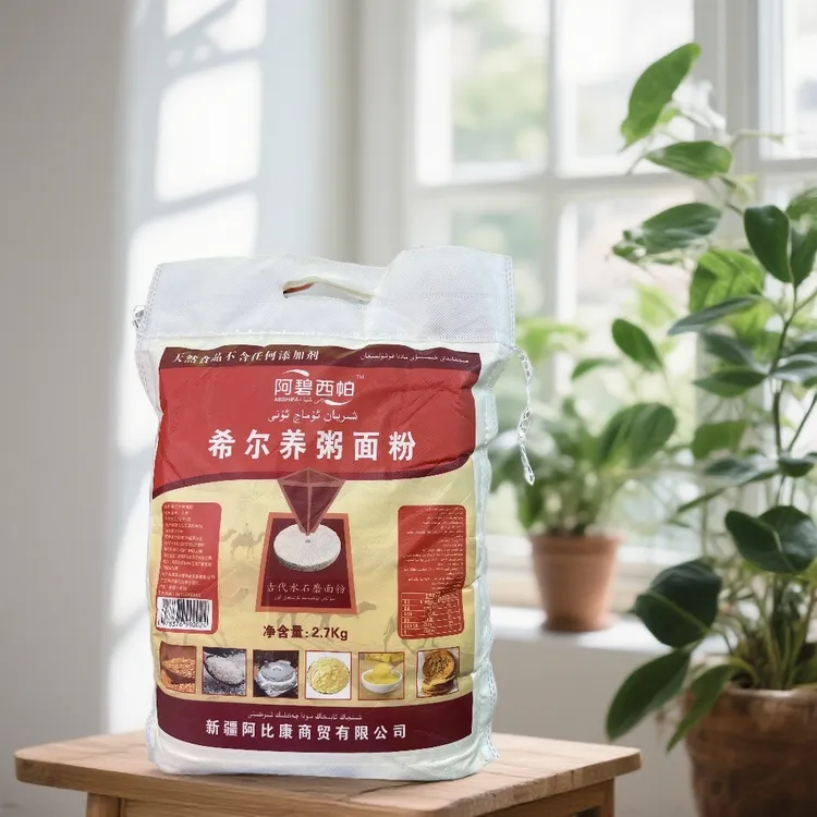 abixipa 希尔养粥面粉