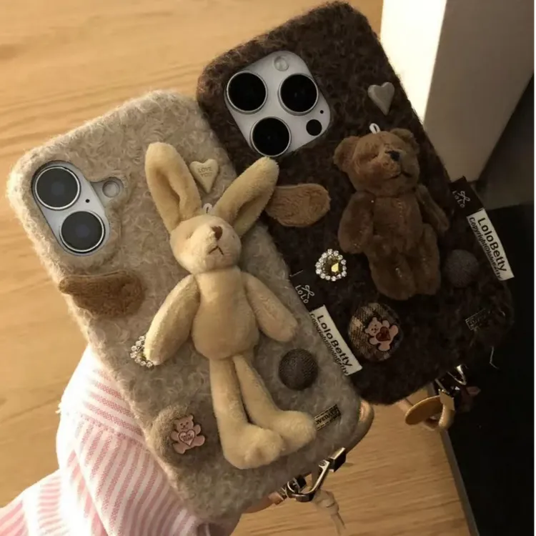 秋冬毛绒小熊兔子手拎绳适用苹果17promax手机壳iPhone16/15/1413