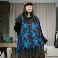 infobyfive2025秋冬新款米色流苏V领针织毛衣马夹一店NF0509231
