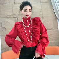 119（凡家衣橱）2025春季新款时尚荷叶边立领长袖衬衫复古休息女装