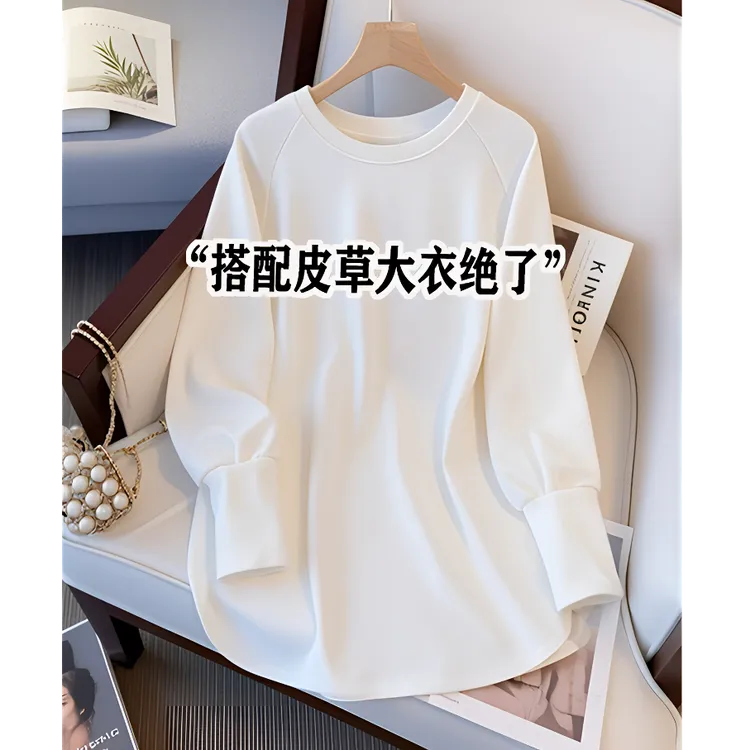 欧货加绒白色内搭打底衫女2025新春秋冬遮屁股长袖t恤上衣可外穿