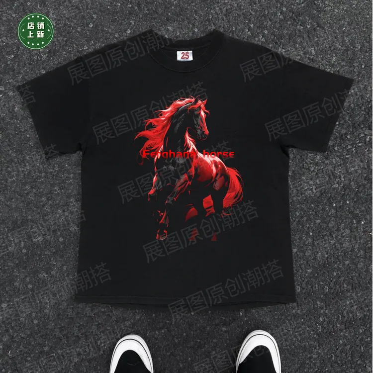 230克夏季纯棉重磅短袖男士潮流经典圆领T恤印花烈马高街时尚短袖