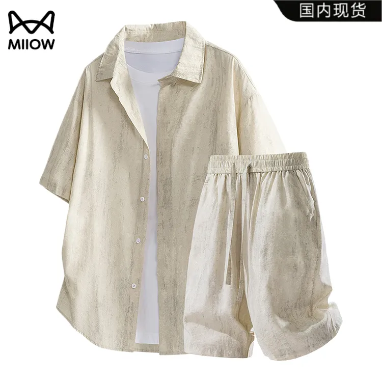猫人套装扎染短袖衬衫男夏季新款潮牌宽松舒适透气休闲短裤两件套