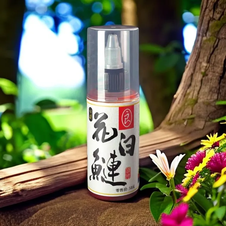 阿卢大头鲢鱅花白鲢添加剂青衣果酸果诱添加剂诱鱼