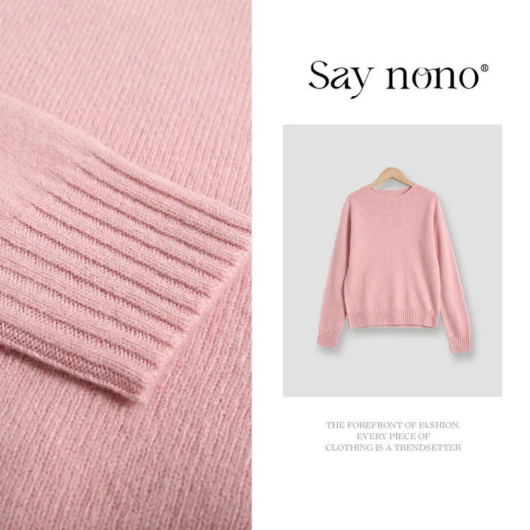懒猫nono│Saynono 无缝一体圆领加厚羊绒羊毛衫/XXJZ3521