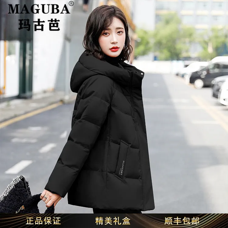 玛古芭女装直筒宽松保暖羽绒服女冬季新款连帽白鸭绒时尚拉链外套