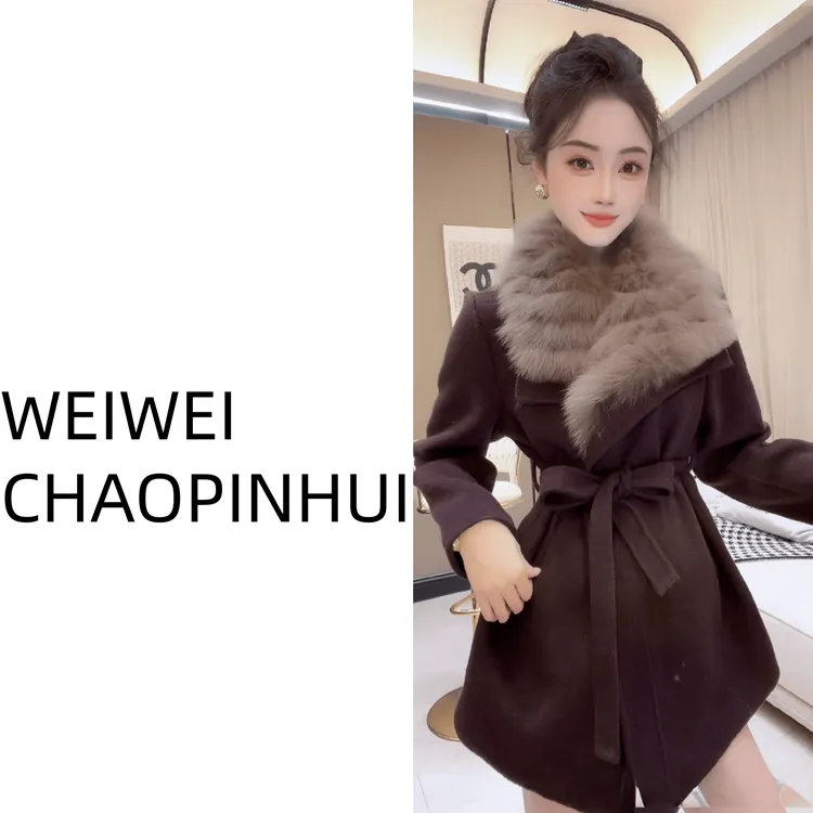 【薇薇高端欧货】冬季时尚云雾石斛气质休闲系带大衣外套- 61170913