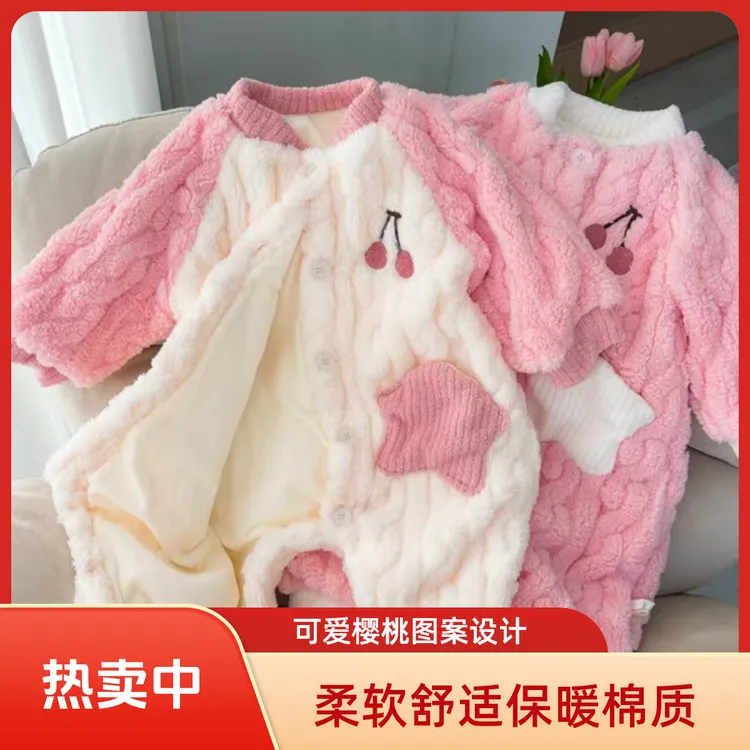儿童连体睡衣女童珊瑚绒冬季加绒加厚款爬服婴儿女孩宝宝冬款睡袋