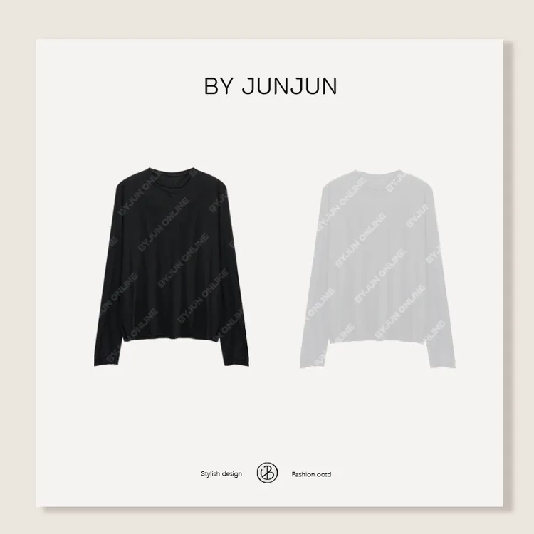 ByJunjun【肤感打底】强捻棉宽松亲肤打底T恤