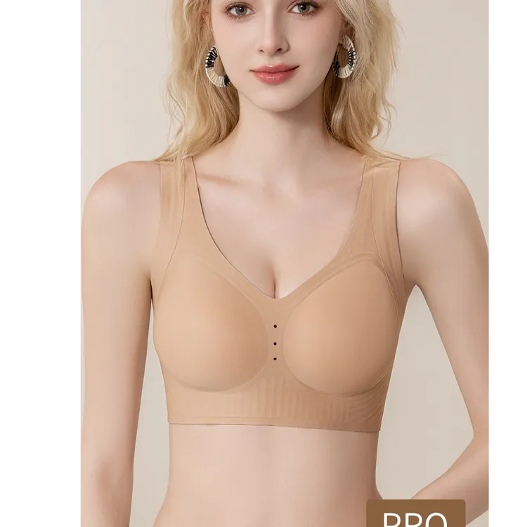 收副乳无痕薄聚拢文胸漫画胸内衣美背柔软舒适调整型