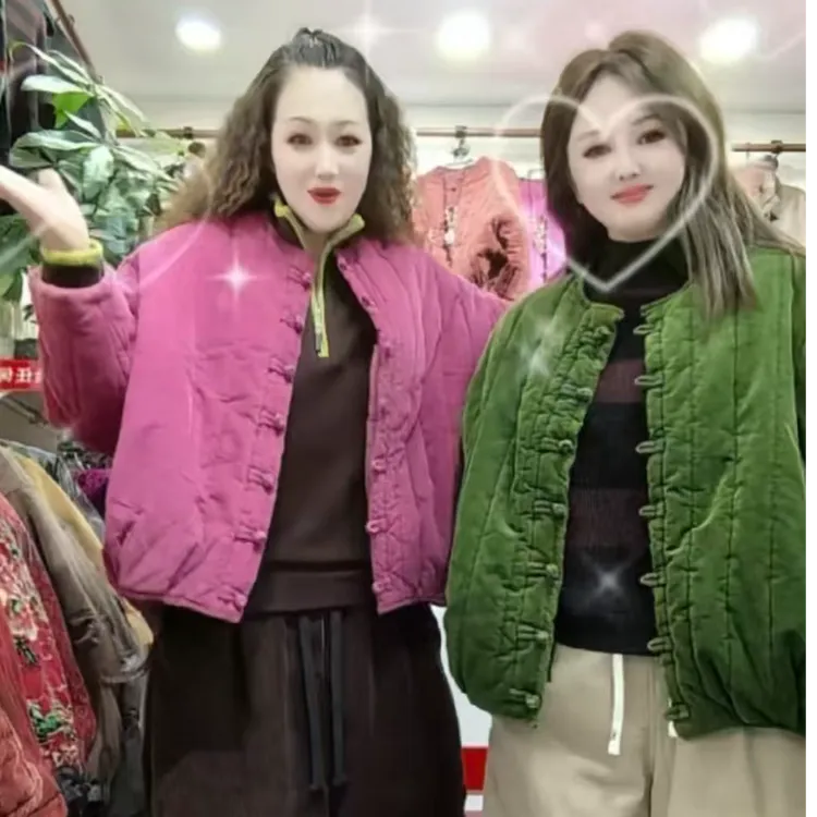 【依然美】圆领盘扣轻软舒暖升级细软条绒休闲时尚暖暖南瓜袄棉服