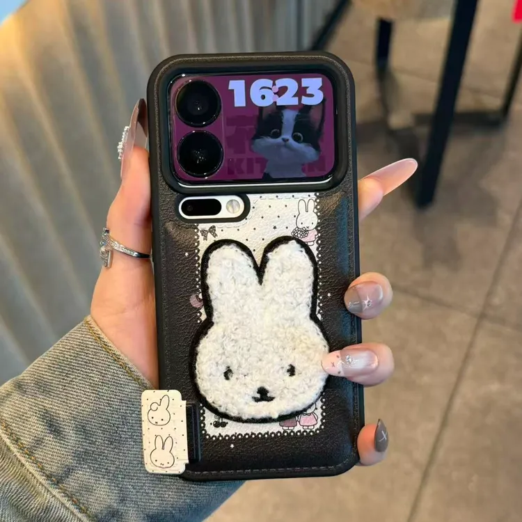 奥菲顿毛绒刺绣小兔适用苹果16/15气垫手机壳小米17vivo华为oppo