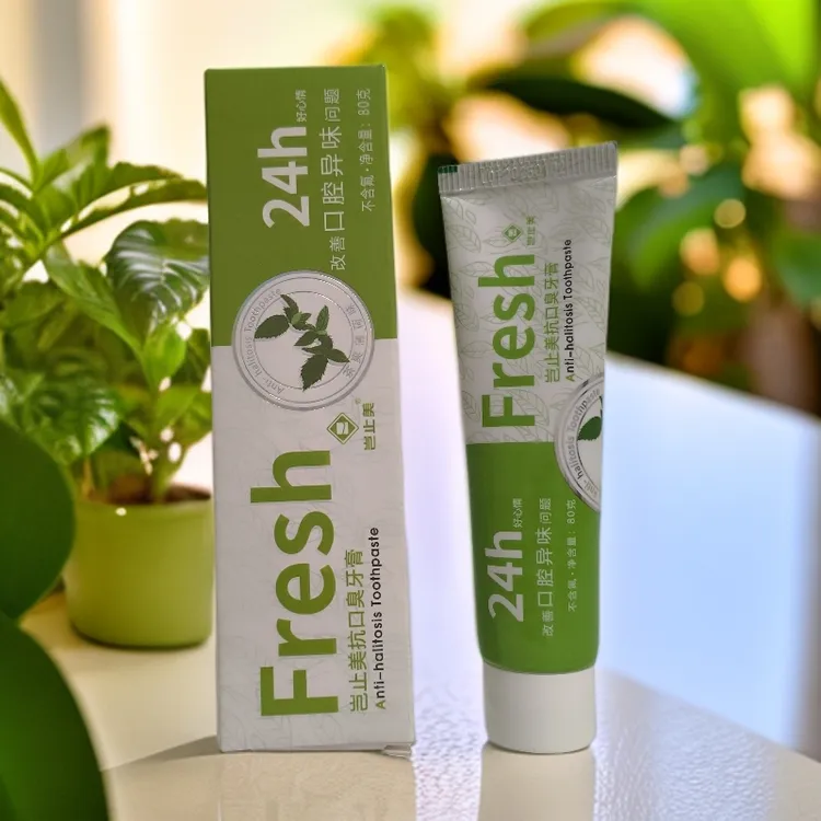 岂止美抗口臭牙膏80克功效型清新薄荷异味口气茶爽口腔无氟清洁