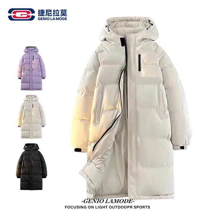 【敖瑞鹏代言】中长款派克服男款冬季棉服保暖棉衣情侣连帽面包服男