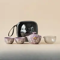 汝窑丁香紫银牡丹旅行茶具套装便携式快客杯一壶三杯户外茶器