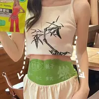 【卖假贴是狗】大家都在用的高效贴贴