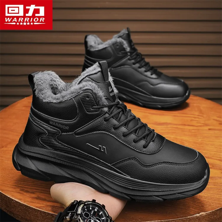 回力男鞋2025冬季新款皮面防水防滑东北大棉鞋加绒保暖加厚雪地靴