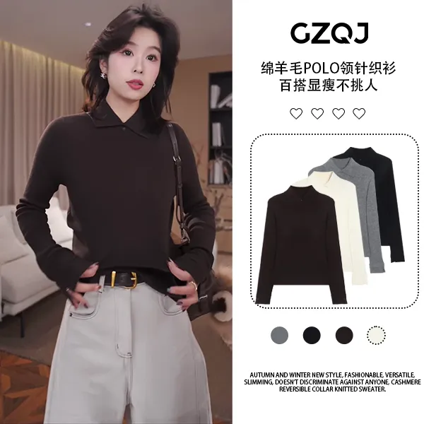 老琴私服【轻暖随行】琥珀流光风绵羊毛翻领针织衫女秋冬款 66107