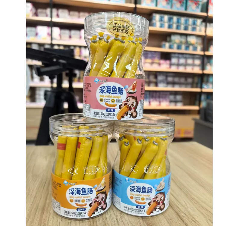 萌克猴深海鱼肠（虾）