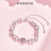  【千禧玫瑰冰花切】TheGreenParty手工编织款-