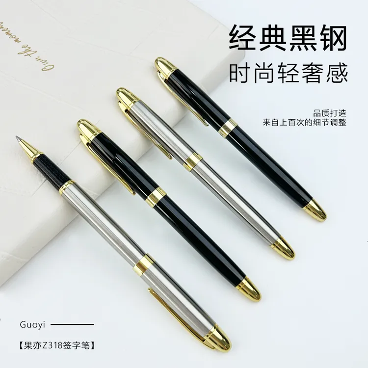 Guoyi/果亦【双11抢先购】签字笔Z318金属经典中性笔刷题笔商务定制
