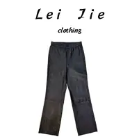 【Lei Jie】100%绵羊皮松紧腰弹力9分皮裤1122