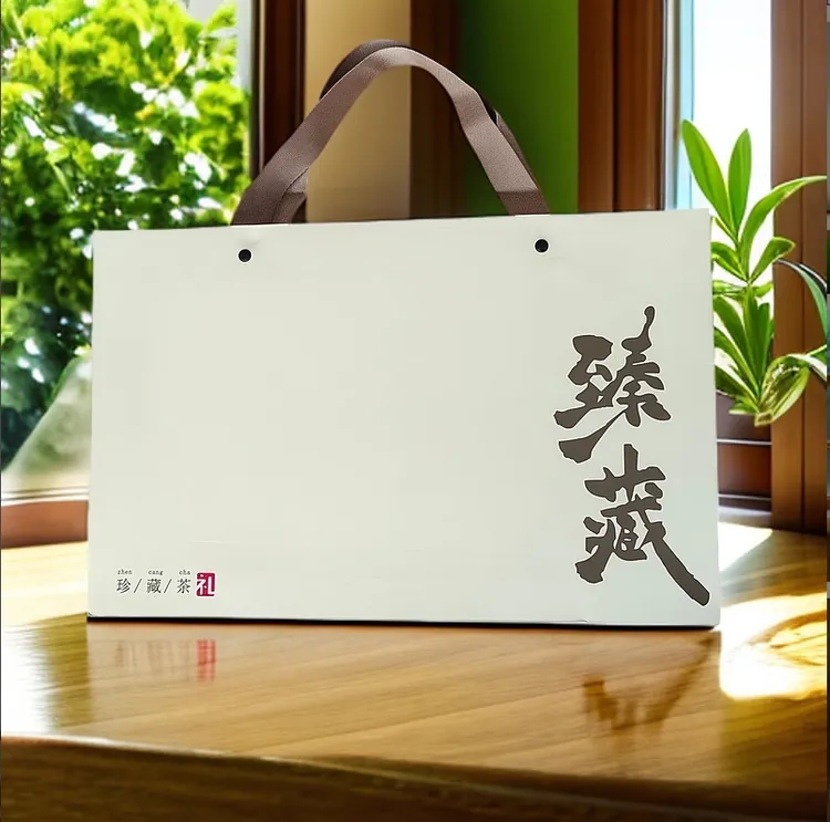 冰岛白茶伴手礼盒装小方片茶