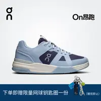 THE ROGER Clubhouse Pro 女款 On昂跑x费德勒联合专业网球鞋